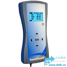 残留氧气检测仪AtmoCheck_残留氧气分析仪用于检测惰性气体的残留氧气水平-辅光仪器