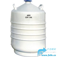 实验室液氮罐_液氮储存器_报价_厂商