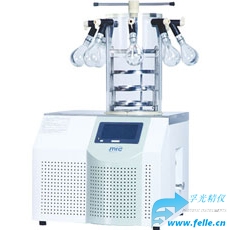 真空冷冻干燥机,0.9L,-50°C