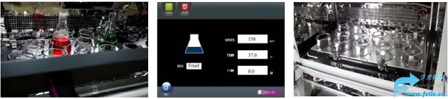 堆叠式震荡摇床培养箱,2x109L,4-60ºC,30-300RPM