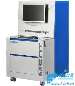 小动物光声成像系统_交叉断层成像系统_价格_品牌