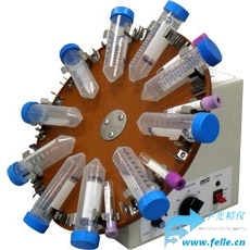 转盘式试管混合器_试管混合仪_价格_厂家