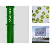 蓝藻监测仪_藻华监测传感器_价格_品牌