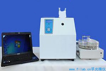 多通道火焰光度计_瑞士ATS进口火焰光度计_报价_品牌-辅光仪器